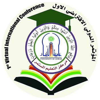 المؤتمر الدولي الالكتروني الأول للعلوم